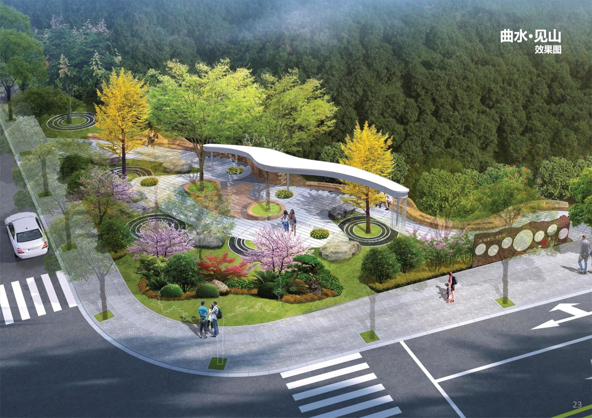 金華建設3個“口袋公園”！位置分別在……